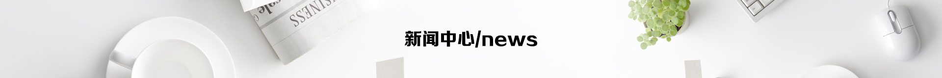 這是描述信息